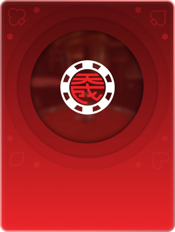 Xổ số E2bet